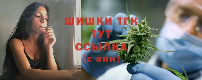 Бошки Шишки VHQ  Луховицы 